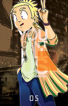 You Can't Kill Us vol 5